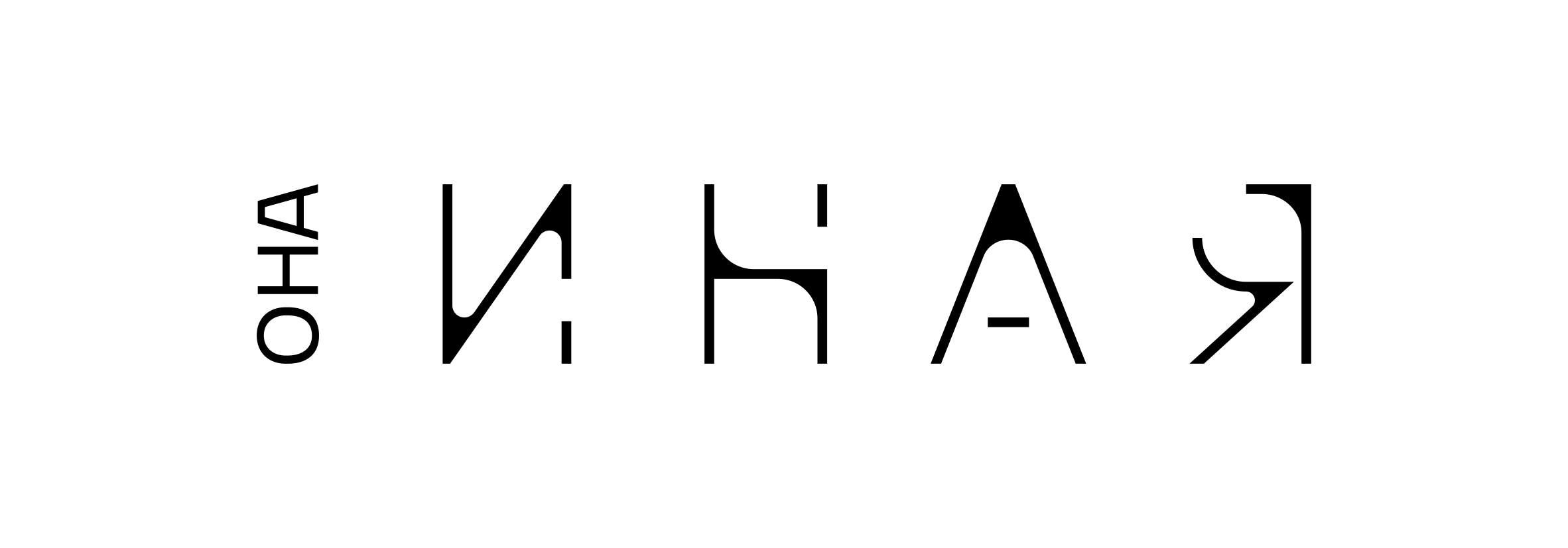 logo-inaya_na-belom-fone_png