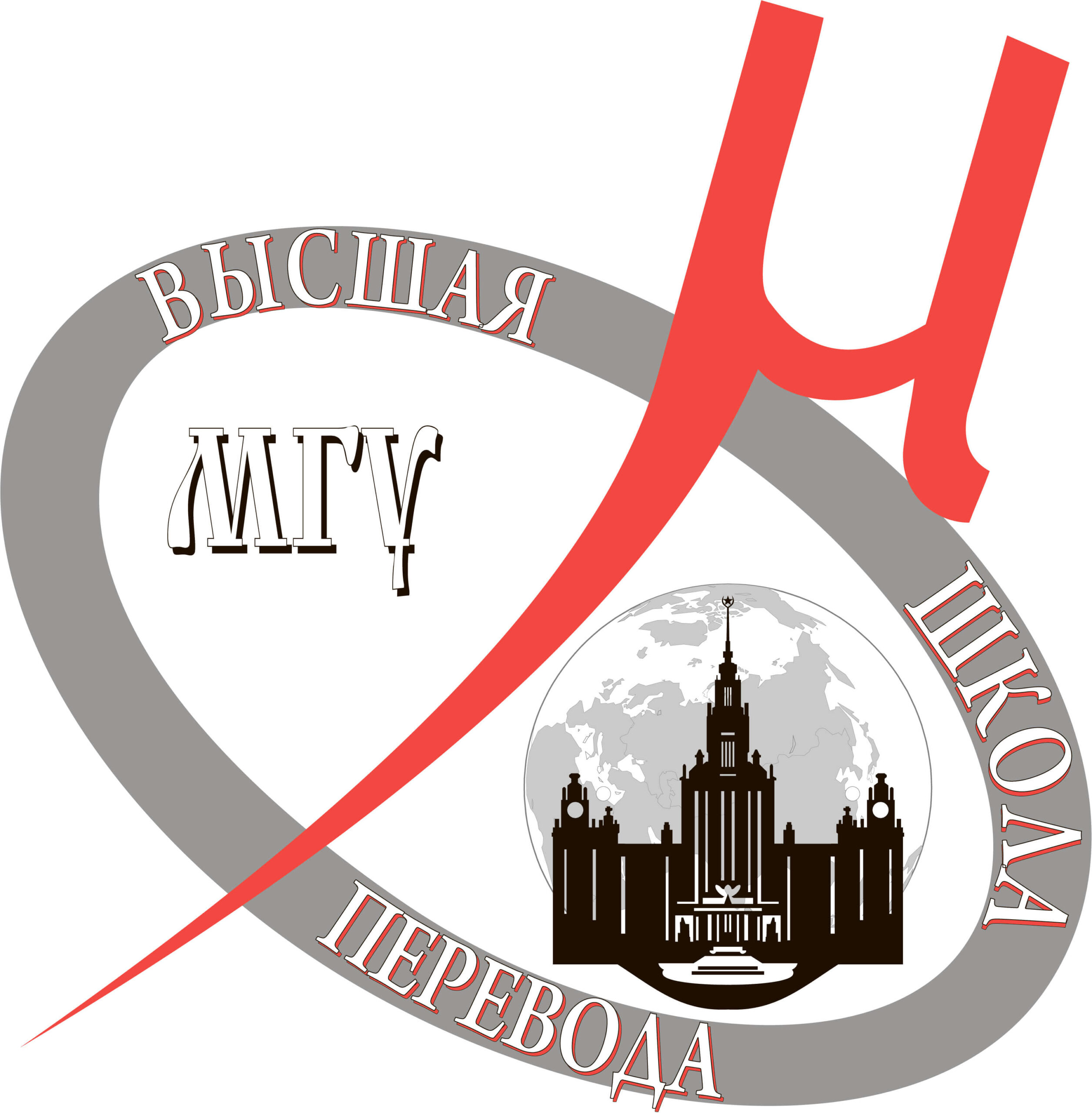 logo_mgu