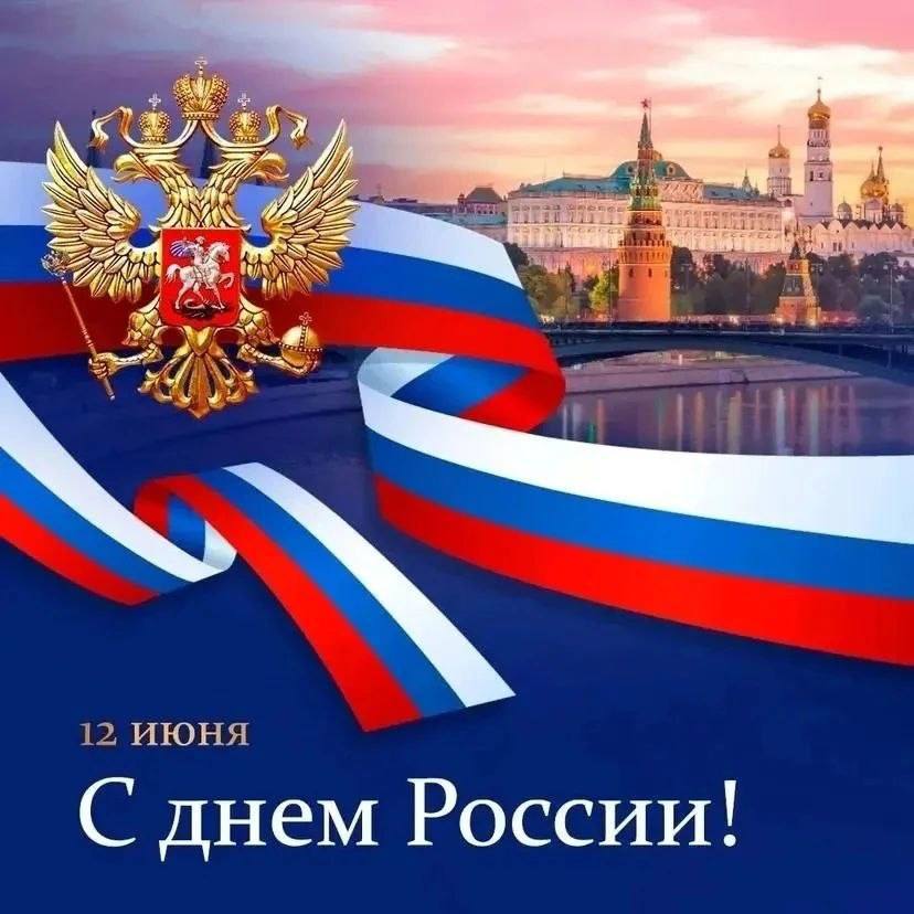 2026-06-12-11.20.45